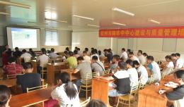 【腦卒中健康科普系列（一）】什么是腦卒中？它的發(fā)病率為什么居高不下？