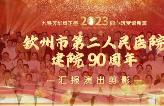 http://m.yjnd.net.cn/uploadfile/2025/0226/thumb_331_214_20250226085759979.jpg